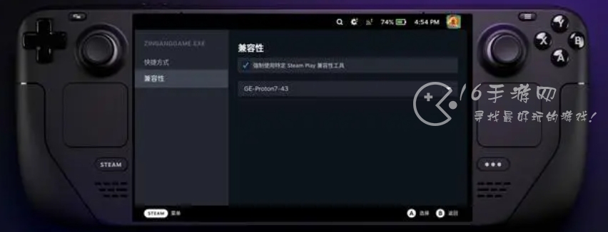 steam deck oled什么时候发售 2023官方售价是多少