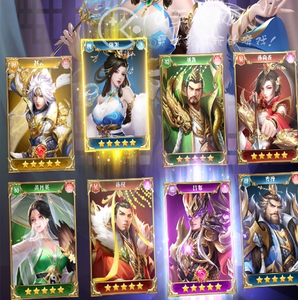 止戈之战微信小程序5套T0阵容推荐 新手平民最强阵容排名