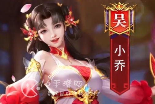 三国战纪永久有效兑换码(7个官方礼包码汇总)