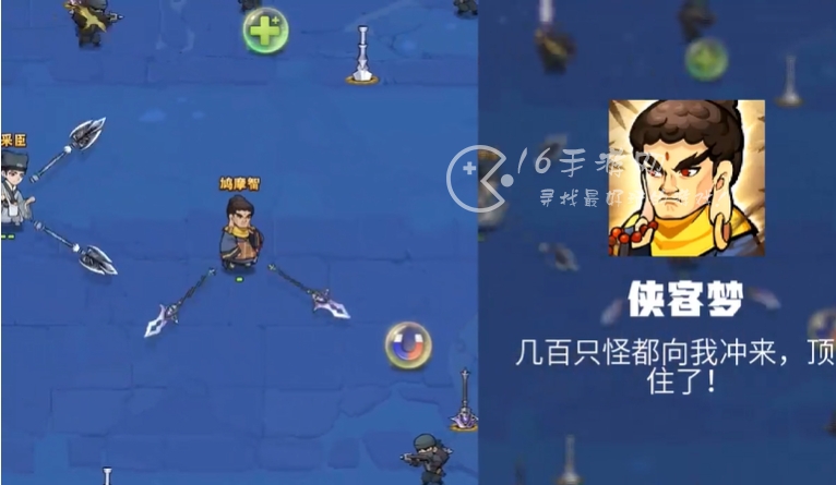 微信侠客梦兑换码最新2023福利-9个全年礼包码限时领取