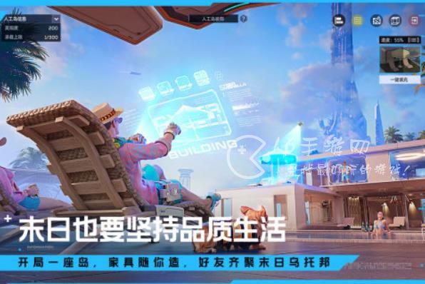 星球重启电脑版怎么玩 pc端在哪玩 星球重启电脑版怎么玩 pc端在哪玩