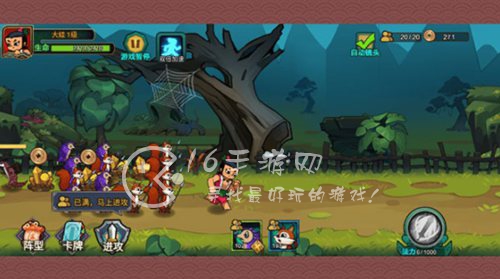 葫芦娃热血战争兑换码大全（9个最新可用礼包码）