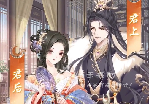 凤凰心计如何有无限体力 无限体力是不是真的