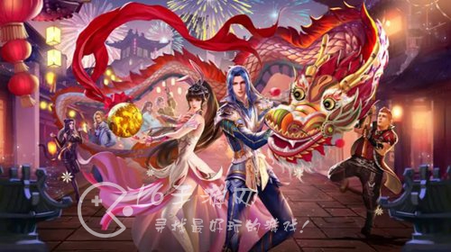 斗罗大陆手游最新礼包码一览2023（内含绝版奖励兑换码10个）