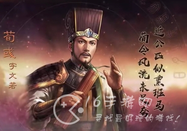 三国志战略版回归服转区规则 回归服要怎么进