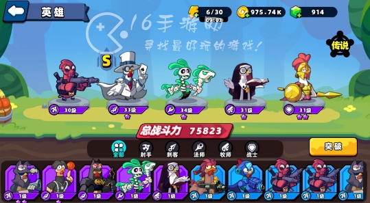 小鸡舰队出击队长选择哪个 T0全职业队长推荐分析