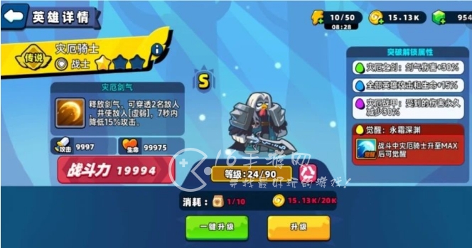 小鸡舰队出击队长选择哪个 T0全职业队长推荐分析