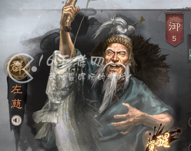 三国志战略版土地难度表PK赛季最新 四级、五级地开荒土地难度表