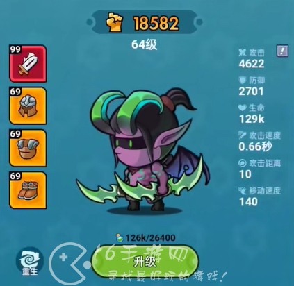 微信小程序部落大乱斗1000抽礼包码汇总 最新真实有效兑换码大全