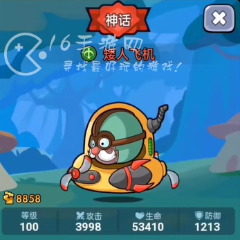 微信小程序部落大乱斗1000抽礼包码汇总 最新真实有效兑换码大全