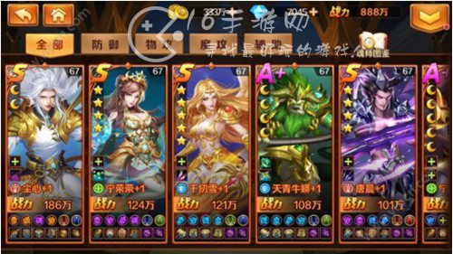 斗罗大陆手游最强魂师推荐 t0魂师排名介绍