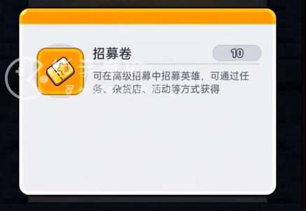 部落大乱斗微信小游戏阵容搭配 最强T0阵容强度排行榜