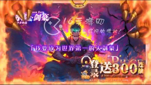 星空大陆空岛历险最强阵容是什么 超强阵容搭配推荐