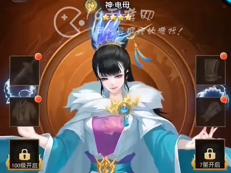 九州群将录微信小游戏最强T0阵容 平民零氪(超值)阵容搭配