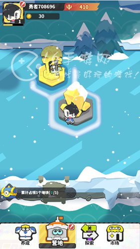 勇者与装备bug是真的吗 怎么卡bug