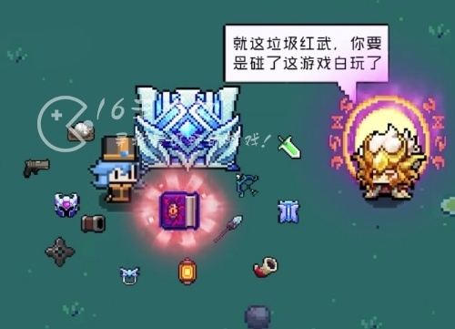 我的勇者礼包码2023最新11月(内含超全福利兑换码)