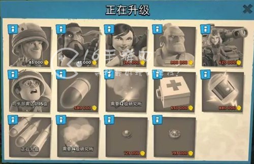 海岛奇兵研究所升级所需数据是多少 最新升级数据表11月