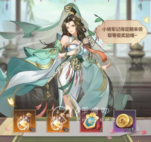 幻想名将录玉佩锦囊技能大全 玉佩锦囊技能选择什么好