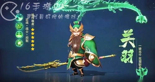 神将护卫队最新兑换码2023 9个亲测有效礼包码分享