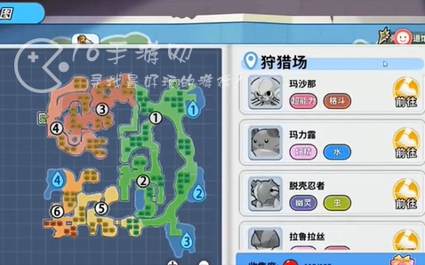 口袋精灵长期通用礼包码 永久五个兑换码大全