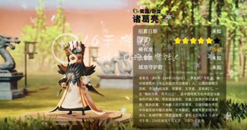 炮塔守卫者兑换码合集2023（永久有效礼包码10个）