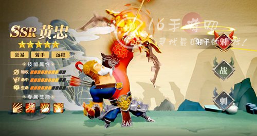 塔防群雄传兑换码一览（内含小编实测有效礼包码9个）