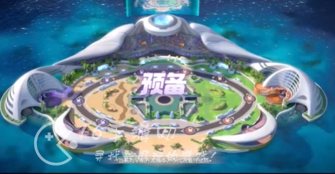 宝可梦大集结礼包码最新 10个稀有道具钻石兑换码汇总