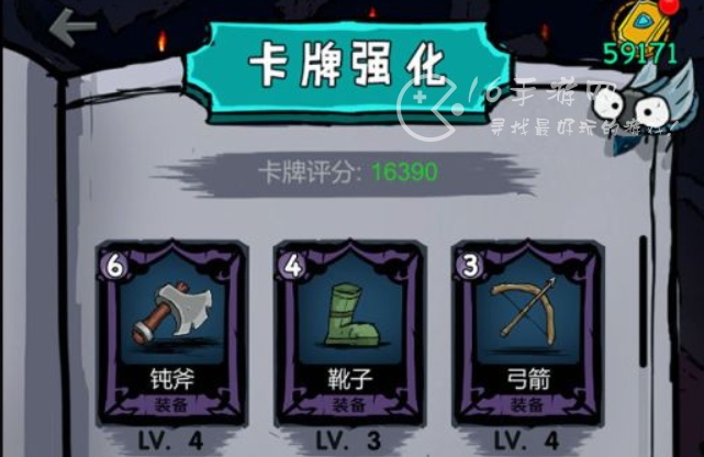 黑暗荒野内测兑换码合集(10个全新资源激活码汇总)
