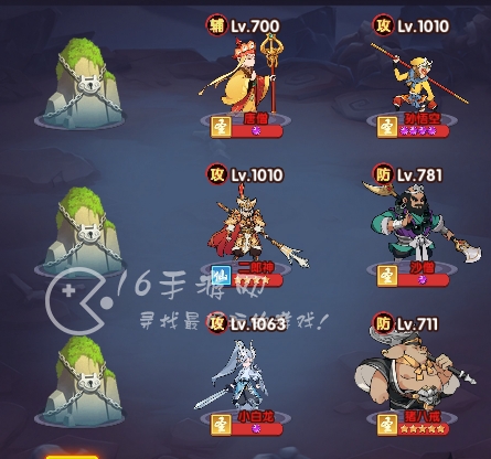 大圣顶住微氪爬塔阵容推荐2023 平民0氪最好用爬塔阵容分享 大圣顶住微氪爬塔阵容推荐2023 平民0氪最好用爬塔阵容分享