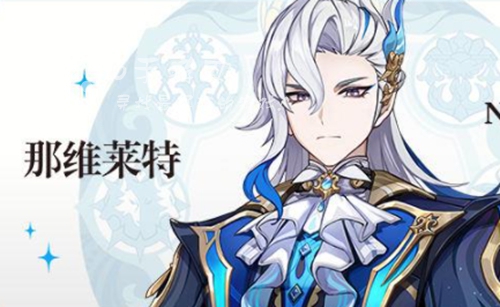 原神最强角色推荐11月 角色排行2023