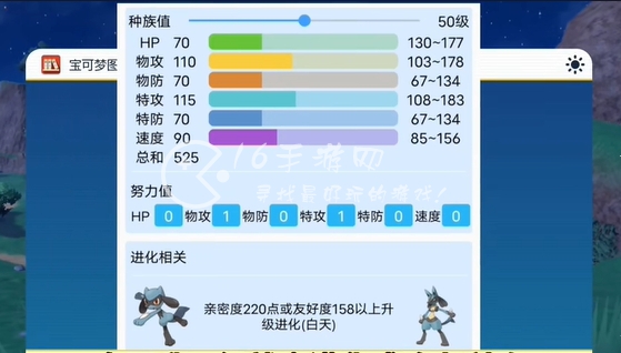 宝可梦朱紫前期必抓精灵十个 开局最实用宝可梦排行榜