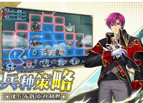 新月派对最强T0阵容 全能阵容搭配推荐