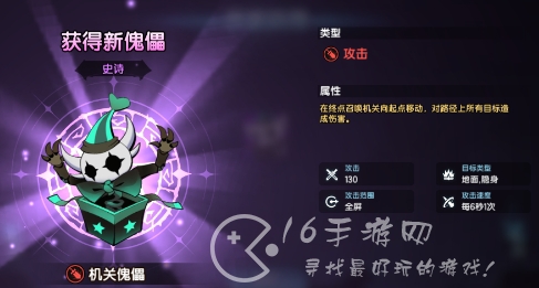 假面召唤最新礼包码 长期通用7个兑换码汇总 假面召唤最新礼包码 长期通用7个兑换码汇总