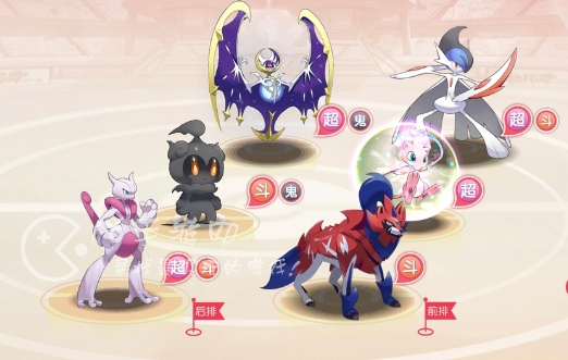 口袋觉醒t0阵容推荐 版本强势4套平民阵容排行榜