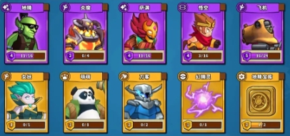 塔防精灵平民最强阵容第一名 最厉害阵容搭配推荐