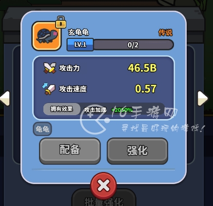 勇者大乱斗前期同伴排名2023 3个性价比微氪同伴推荐 勇者大乱斗前期同伴排名2023 3个性价比微氪同伴推荐