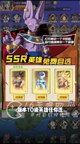 微信小程序拯救小宇宙礼包码汇总（7个永久奖励兑换码）