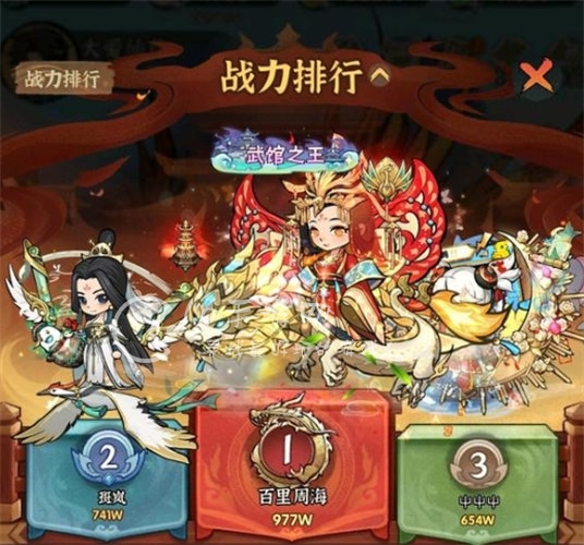 墨迹大侠T0兑换码2023(内含顶级648豪华礼包码)