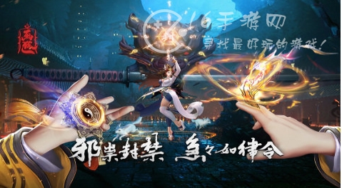 画狐通用礼包码2023 公测专属兑换码大全
