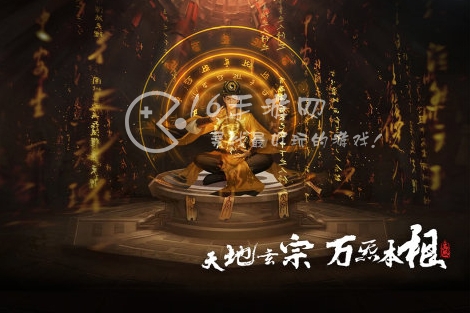 画狐通用礼包码2023 公测专属兑换码大全