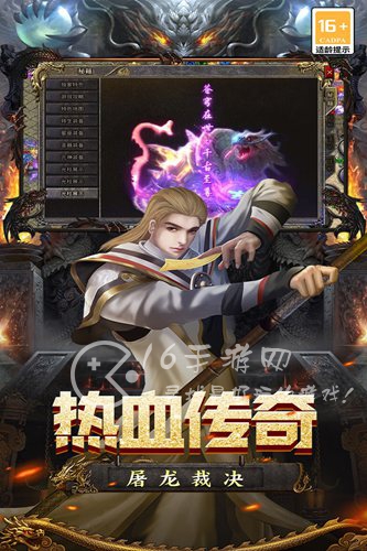 魔盒之战兑换码合集（11个新手专用礼包码）
