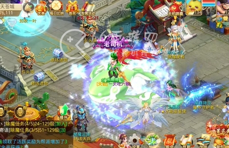 天仙月手游最强职业推荐 版本T0职业强度排行榜
