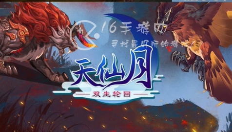 天仙月手游宠物战力怎么快速提升 宠物战斗力提升诀窍