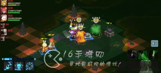 浮石之旅平民玩家宝石选什么 暴击宝石搭配什么好