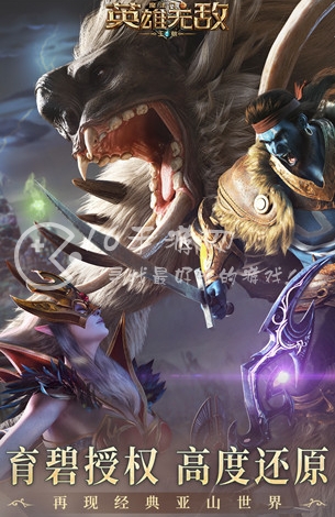 魔法门之英雄无敌王朝永久龙币礼包码 长期通用五个兑换码大全