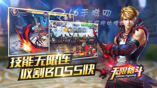 无限格斗最新兑换码汇总（7个有效礼包码）