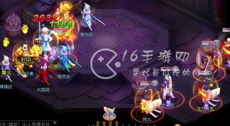 桃源仙境微信小程序礼包码 最新通用兑换码大全
