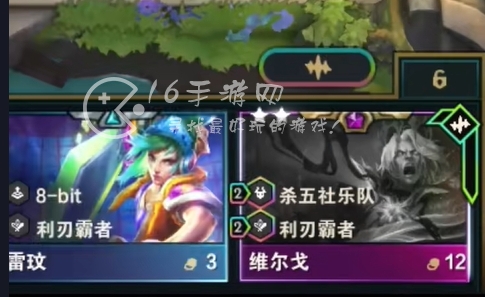 云顶之弈s10赛季之星机制是什么 赛季之星机制详细介绍