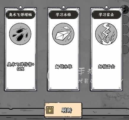 国王指意深渊挑战稳过教学 平民深渊挑战怎么玩
