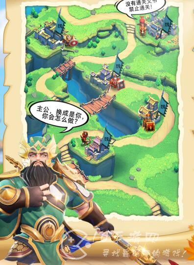 全民主公2十四个亲测有效兑换码-小程序也能用的礼包码